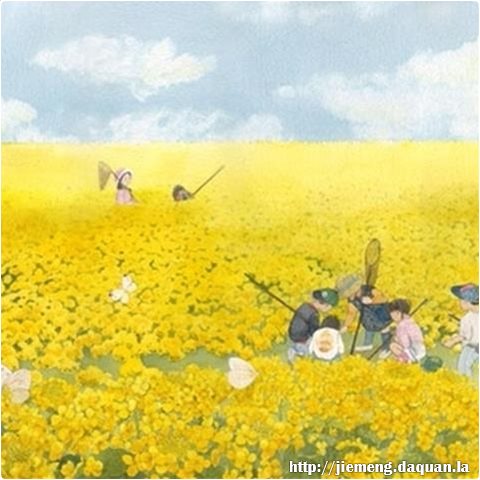 梦见毛主席