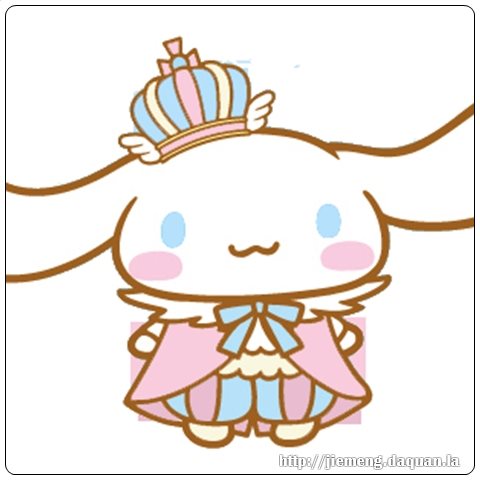 梦见人死了