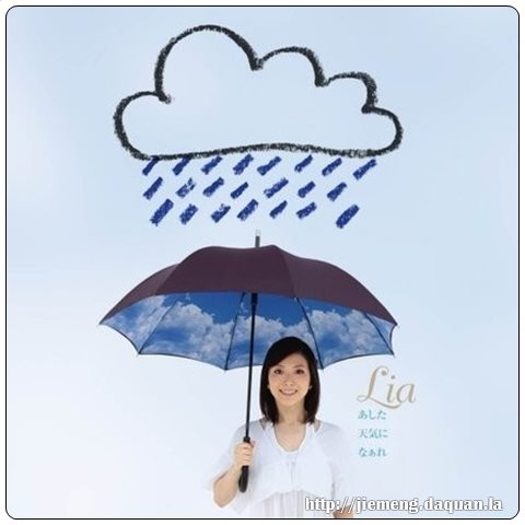 梦见蘑菇