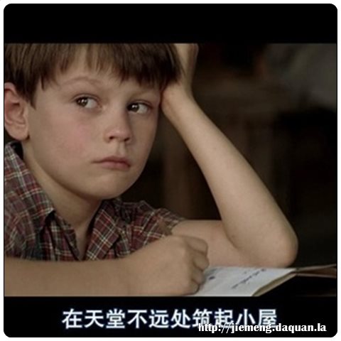 梦见麒麟
