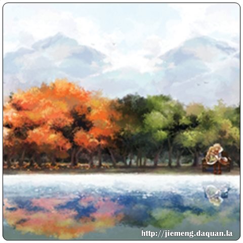 梦见黑烟