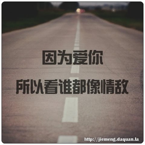 梦见自已在坟场
