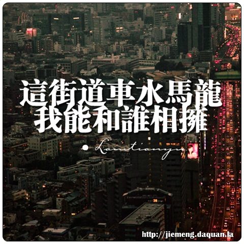 梦见下飞机找不到孩子
