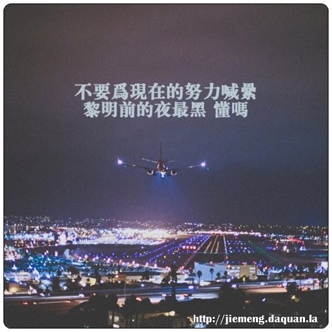梦见胡桃