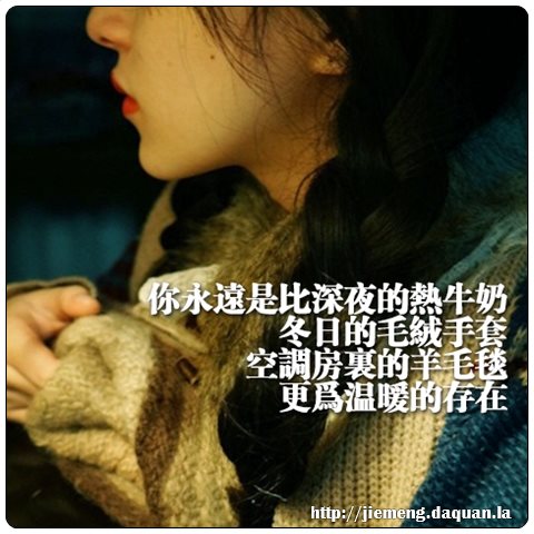 梦见河堤