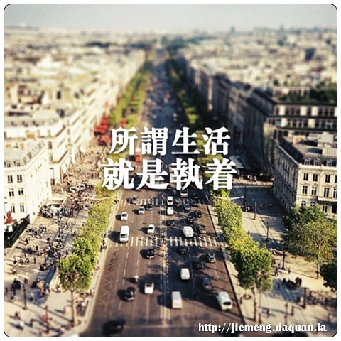 梦见上帝