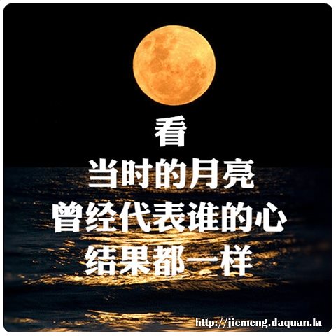梦见介绍一个商人