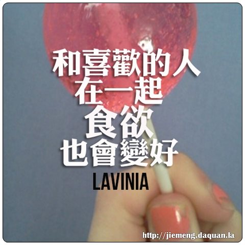 梦见看相