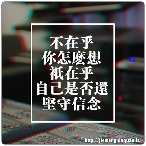 梦见金项链