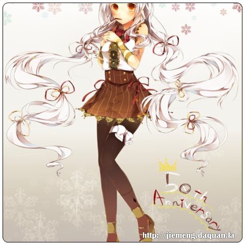 梦见菜椒