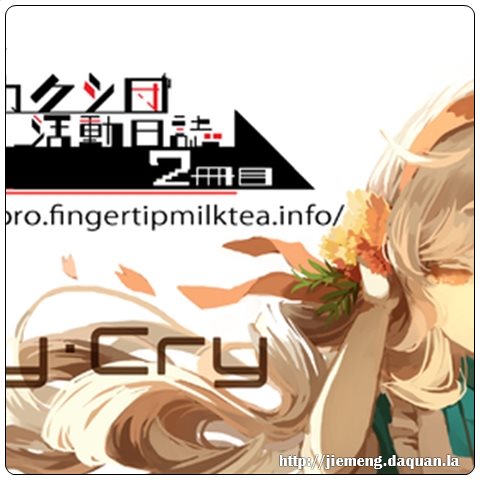 梦见捡硬币