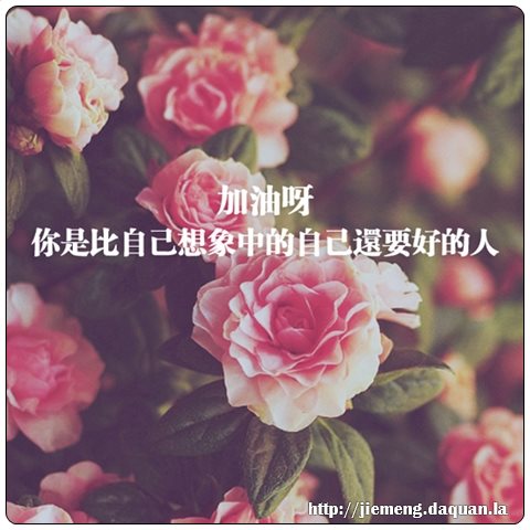 梦见海底