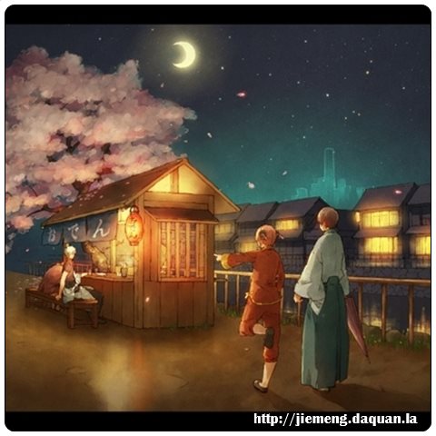 梦见海龟