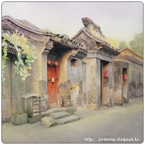 梦见胡同