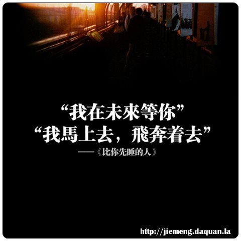 梦见审问