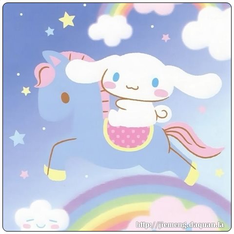 梦见黄鼠狼