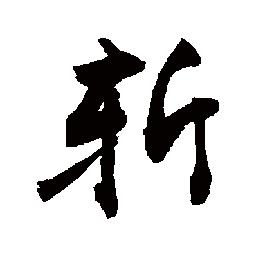 敬世江