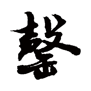 敬世江