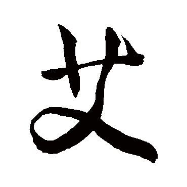 敬世江
