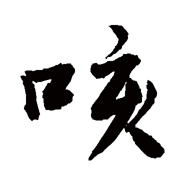 敬世江