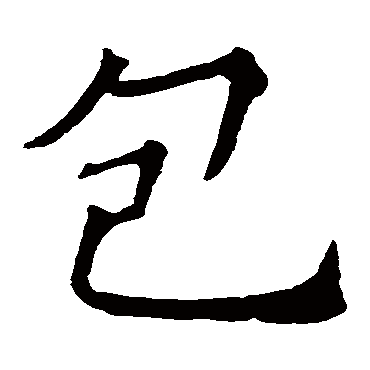 王知敬