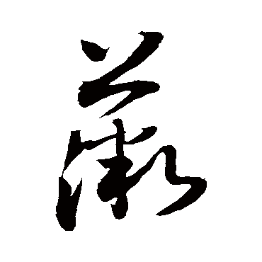 敬世江