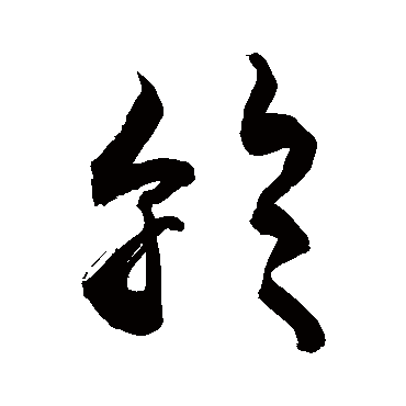敬世江