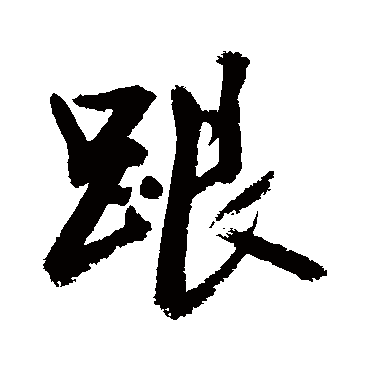 敬世江